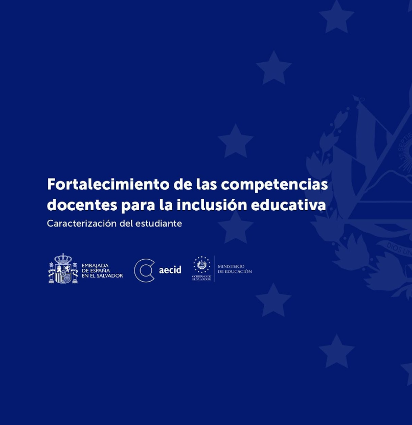 Fortalecimiento